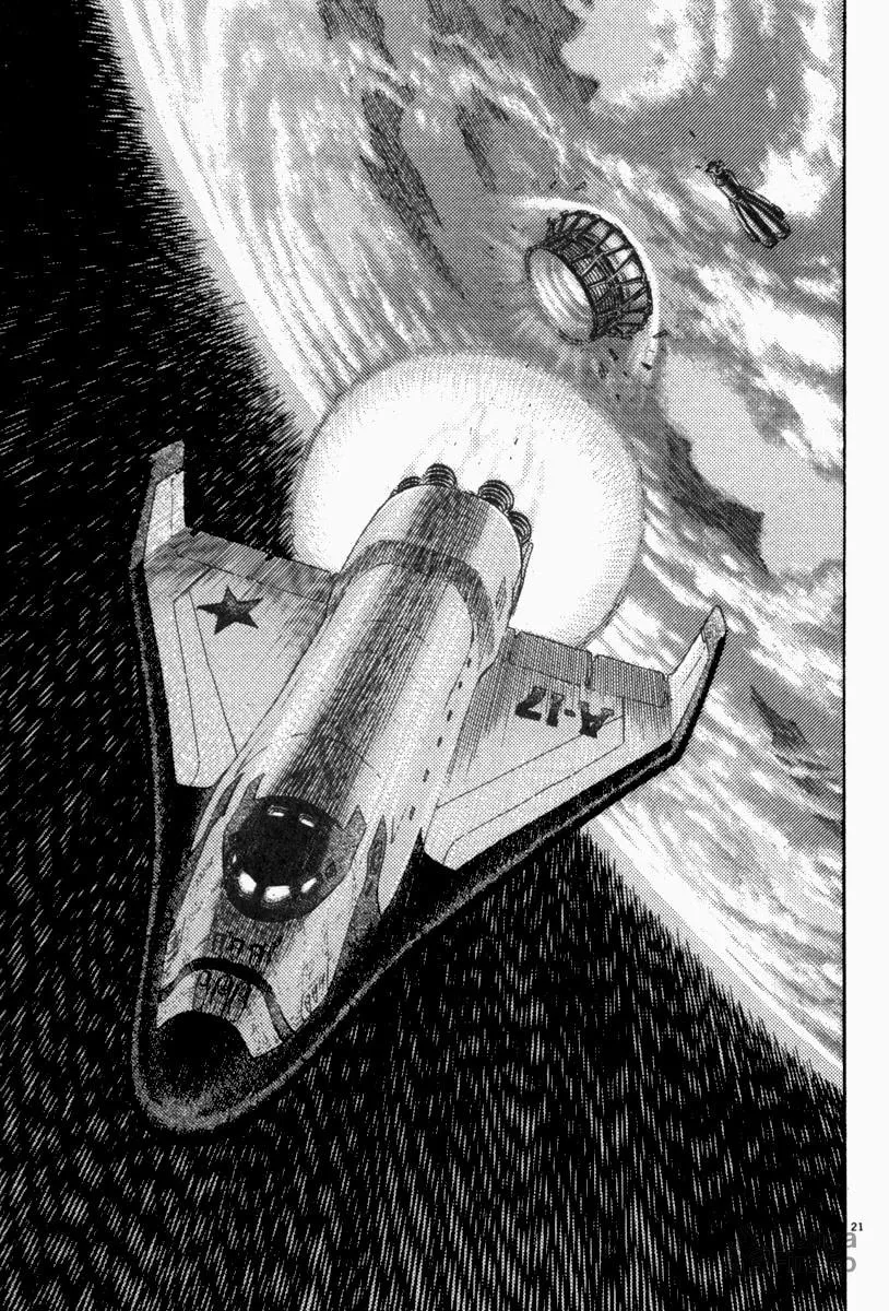 MOONLIGHT MILE Chapter 6 page 21 - 