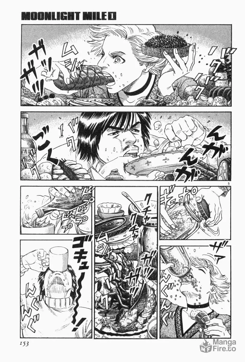 MOONLIGHT MILE Chapter 6 page 5 - 