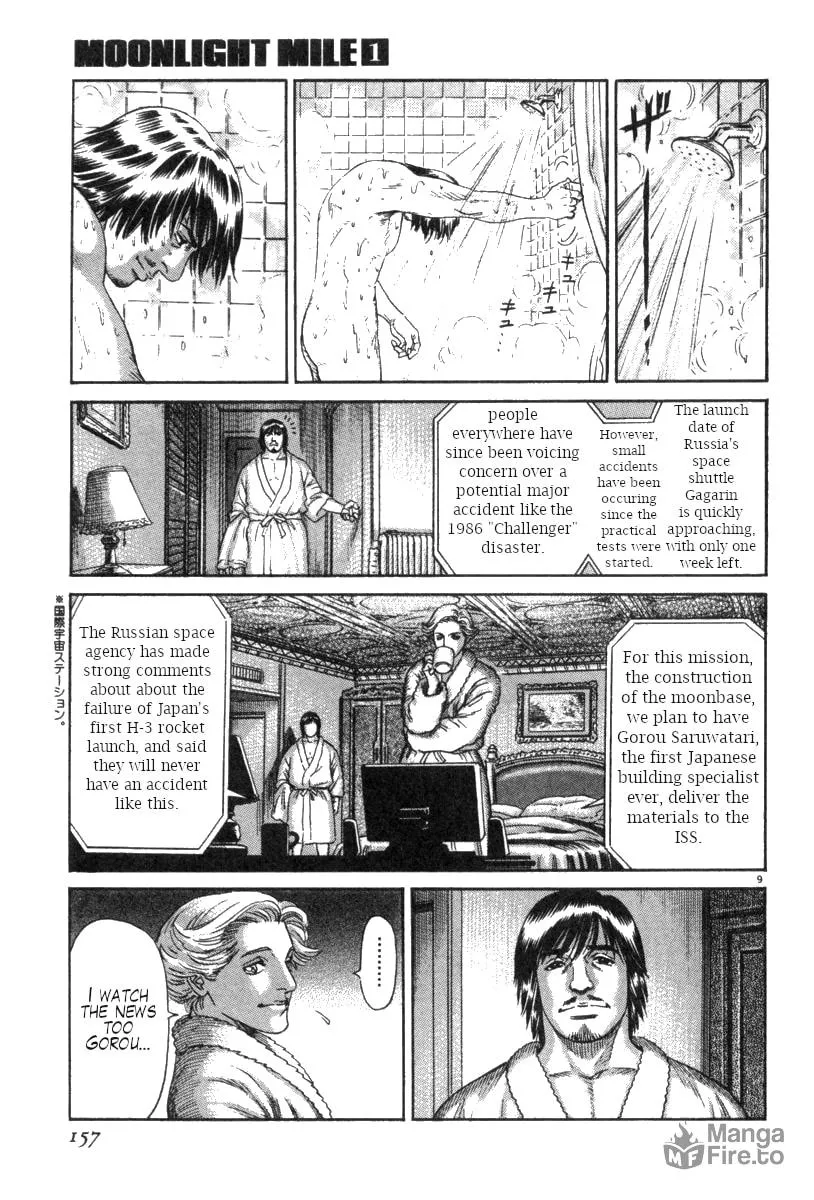 MOONLIGHT MILE Chapter 6 page 9 - 