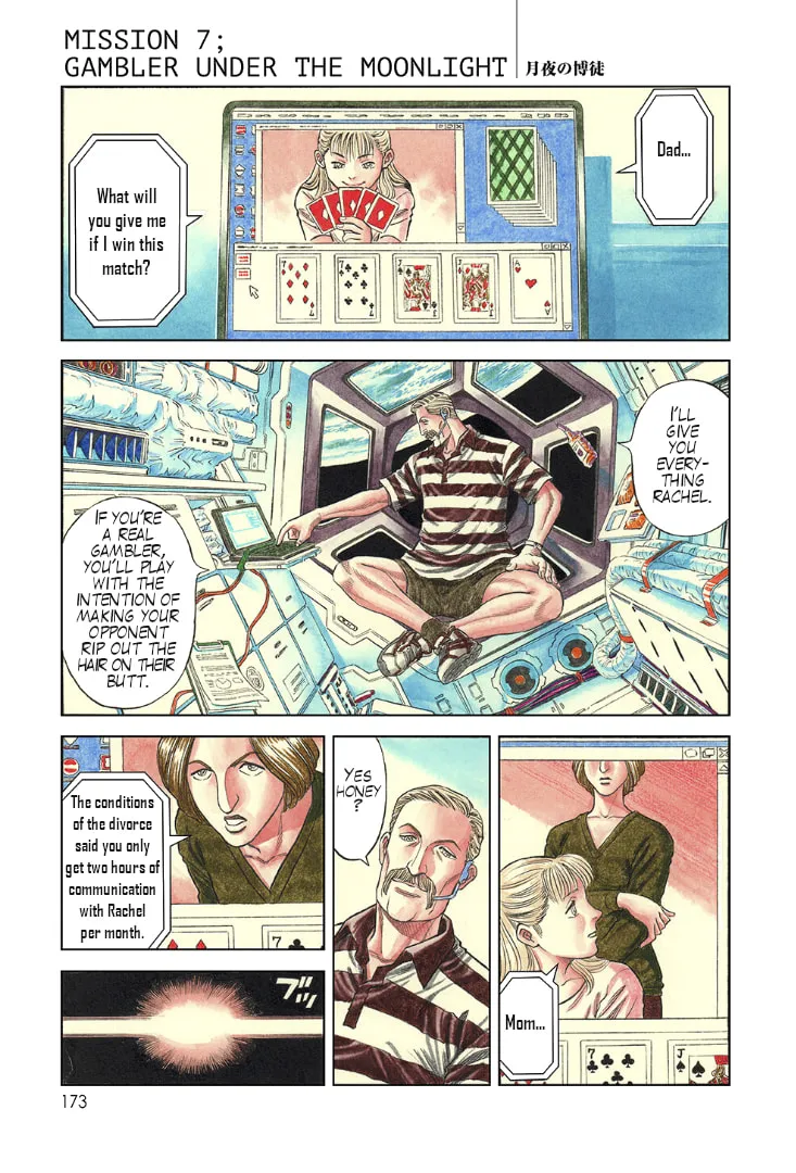 MOONLIGHT MILE Chapter 7 page 1 - 