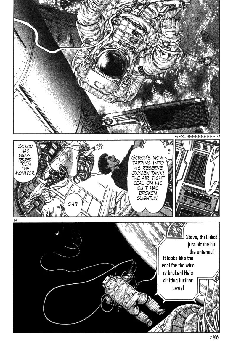 MOONLIGHT MILE Chapter 7 page 14 - 