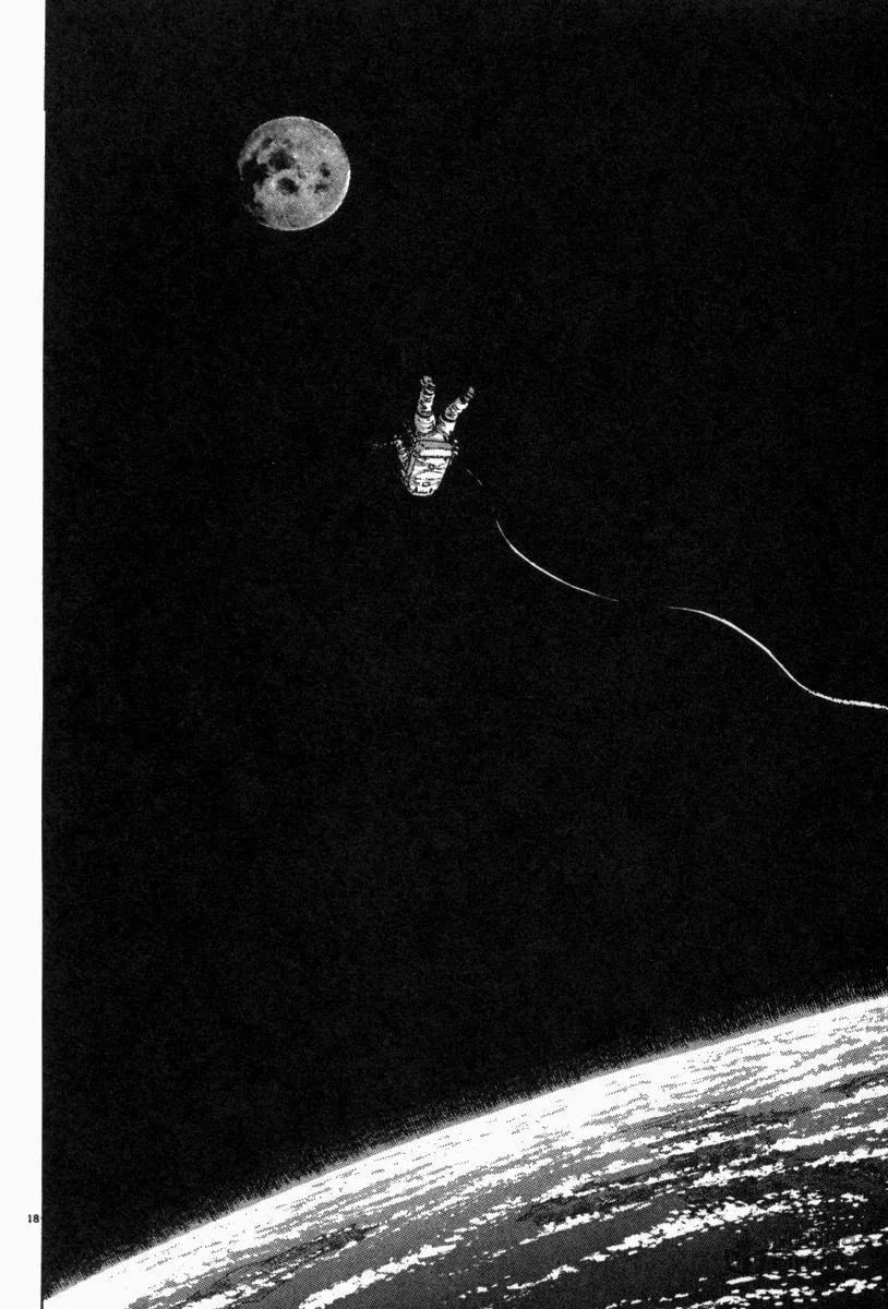 MOONLIGHT MILE Chapter 7 page 18 - 