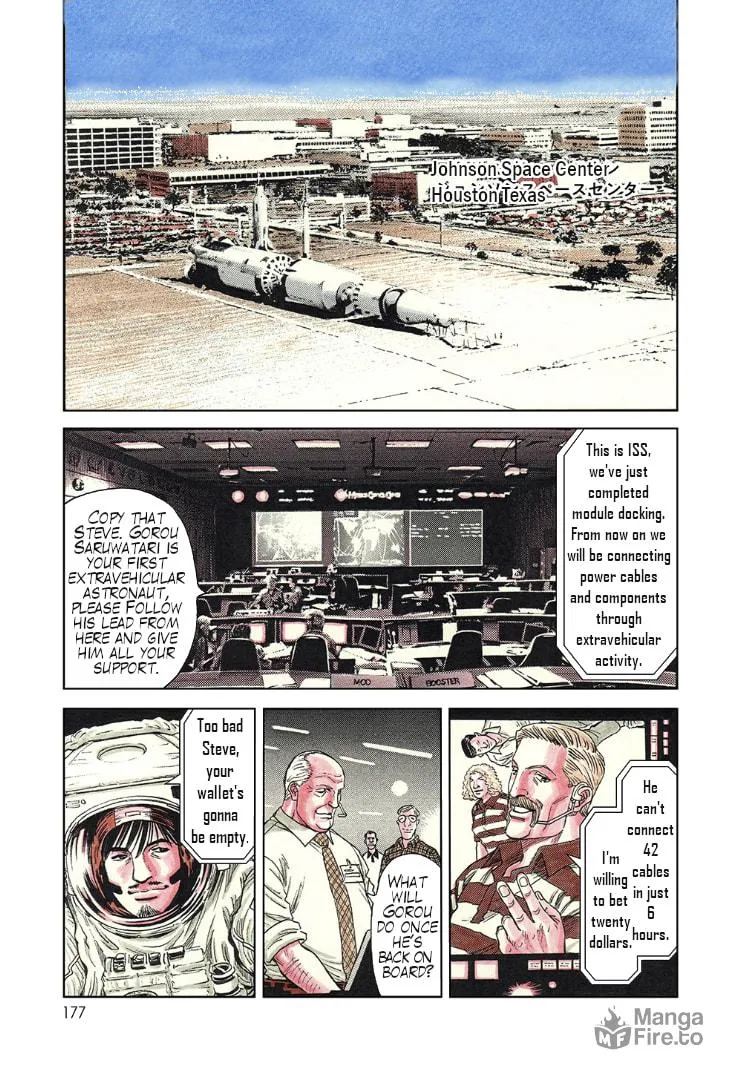 MOONLIGHT MILE Chapter 7 page 5 - 