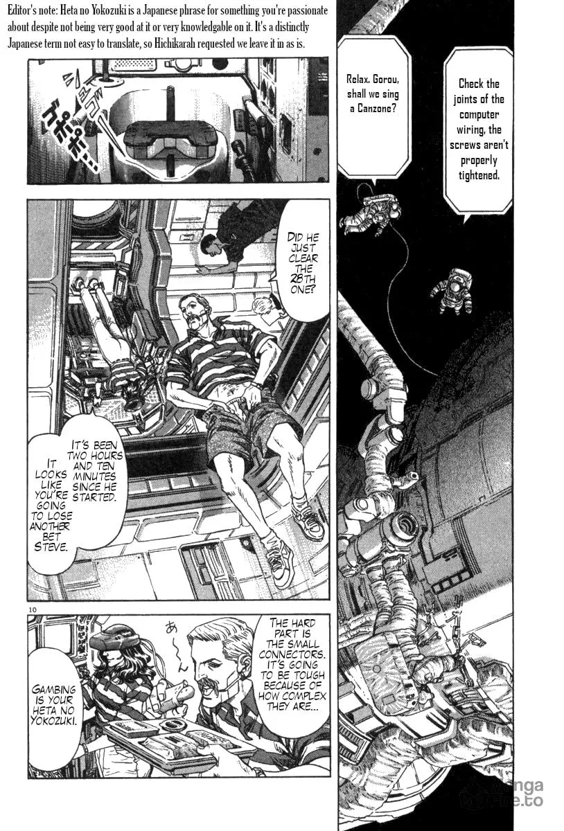 MOONLIGHT MILE Chapter 7 page 10 - 