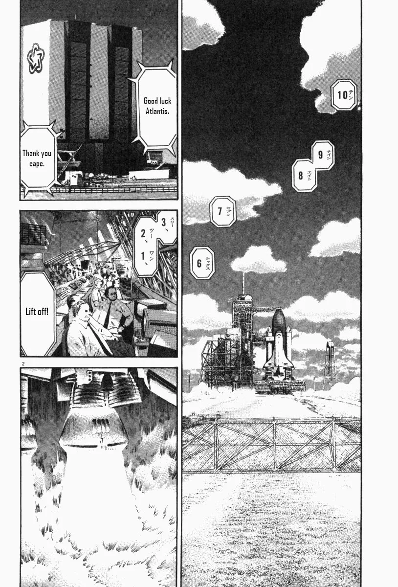 MOONLIGHT MILE Chapter 8 page 2 - 