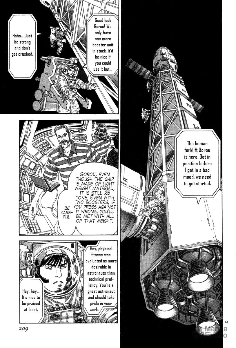 MOONLIGHT MILE Chapter 8 page 12 - 