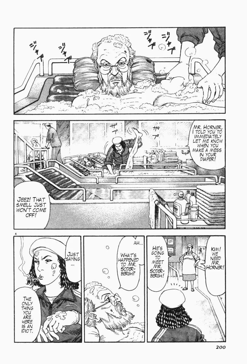 MOONLIGHT MILE Chapter 8 page 4 - 