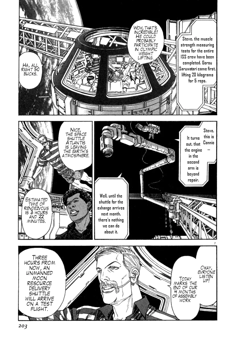 MOONLIGHT MILE Chapter 8 page 7 - 