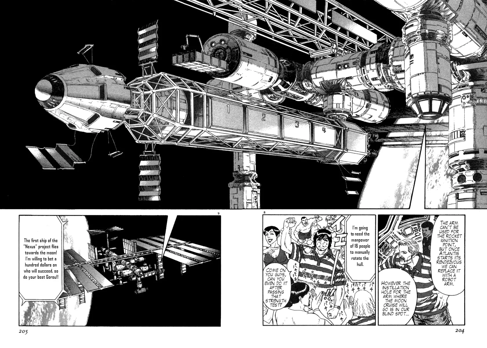 MOONLIGHT MILE Chapter 8 page 8 - 