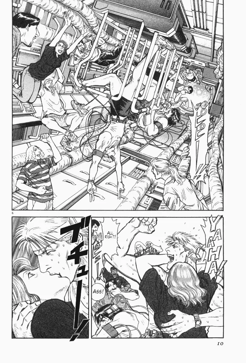 MOONLIGHT MILE Chapter 9 page 11 - 