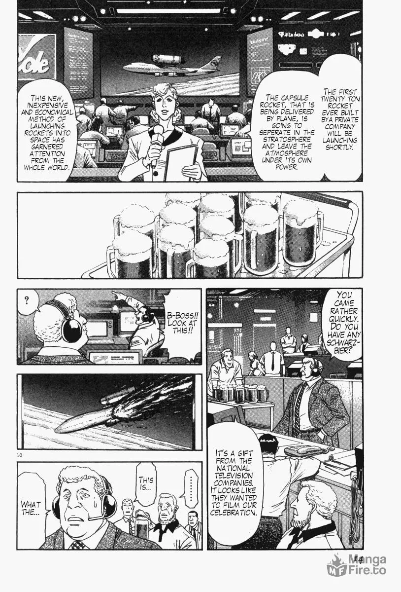 MOONLIGHT MILE Chapter 9 page 15 - 
