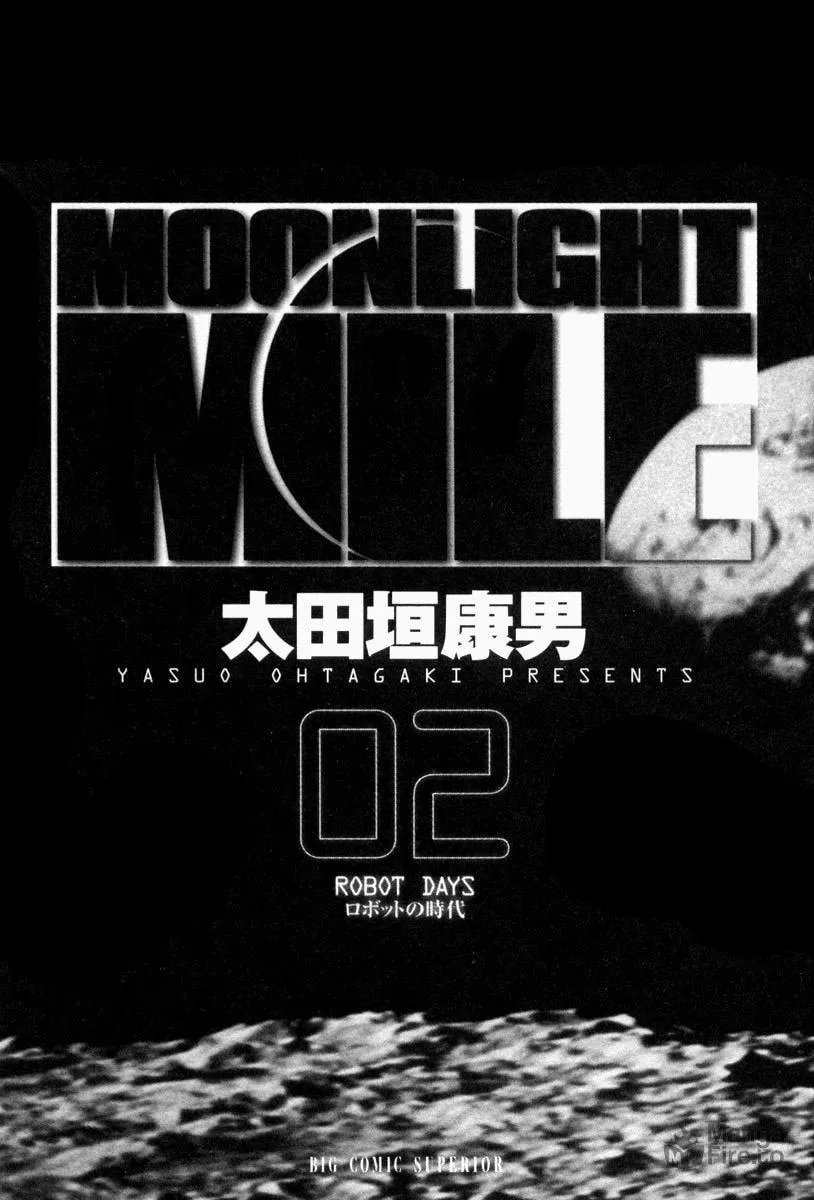 MOONLIGHT MILE Chapter 9 page 3 - 