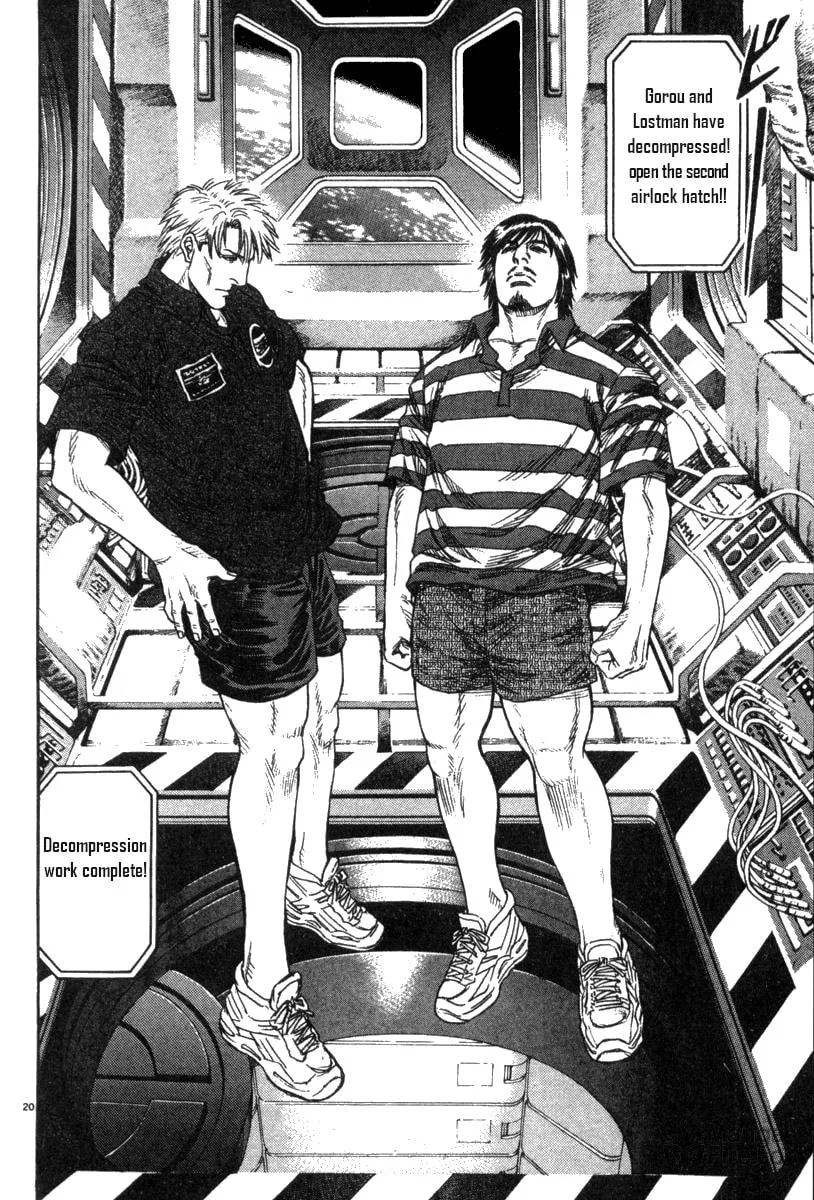MOONLIGHT MILE Chapter 9 page 25 - 
