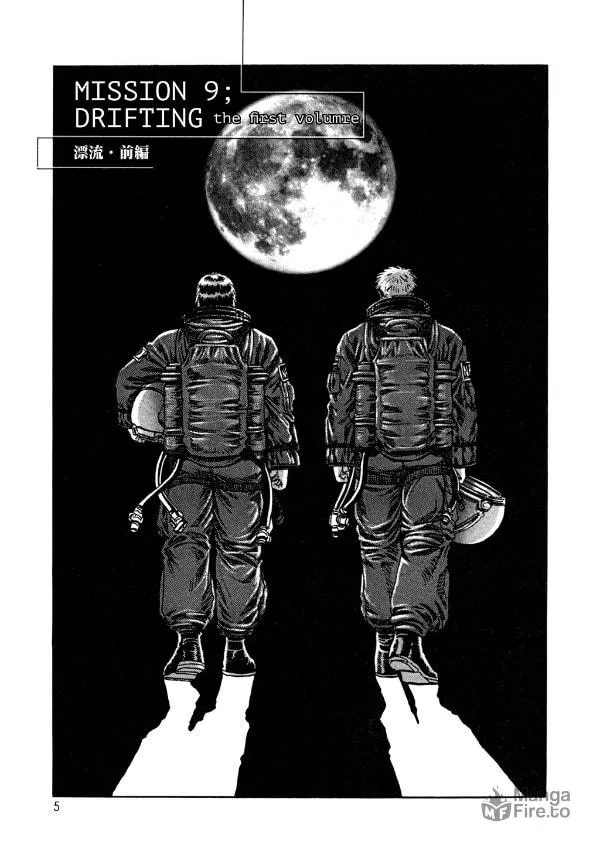 MOONLIGHT MILE Chapter 9 page 6 - 