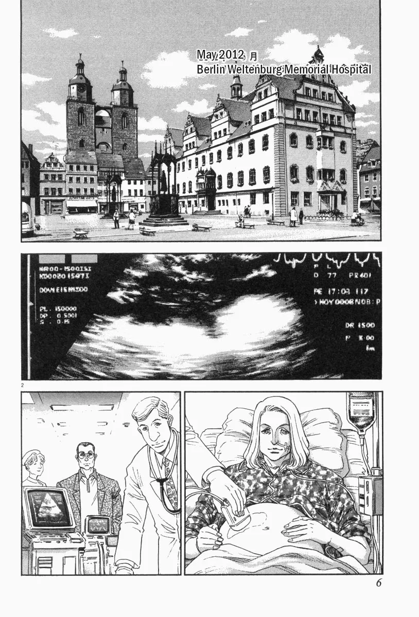 MOONLIGHT MILE Chapter 9 page 7 - 
