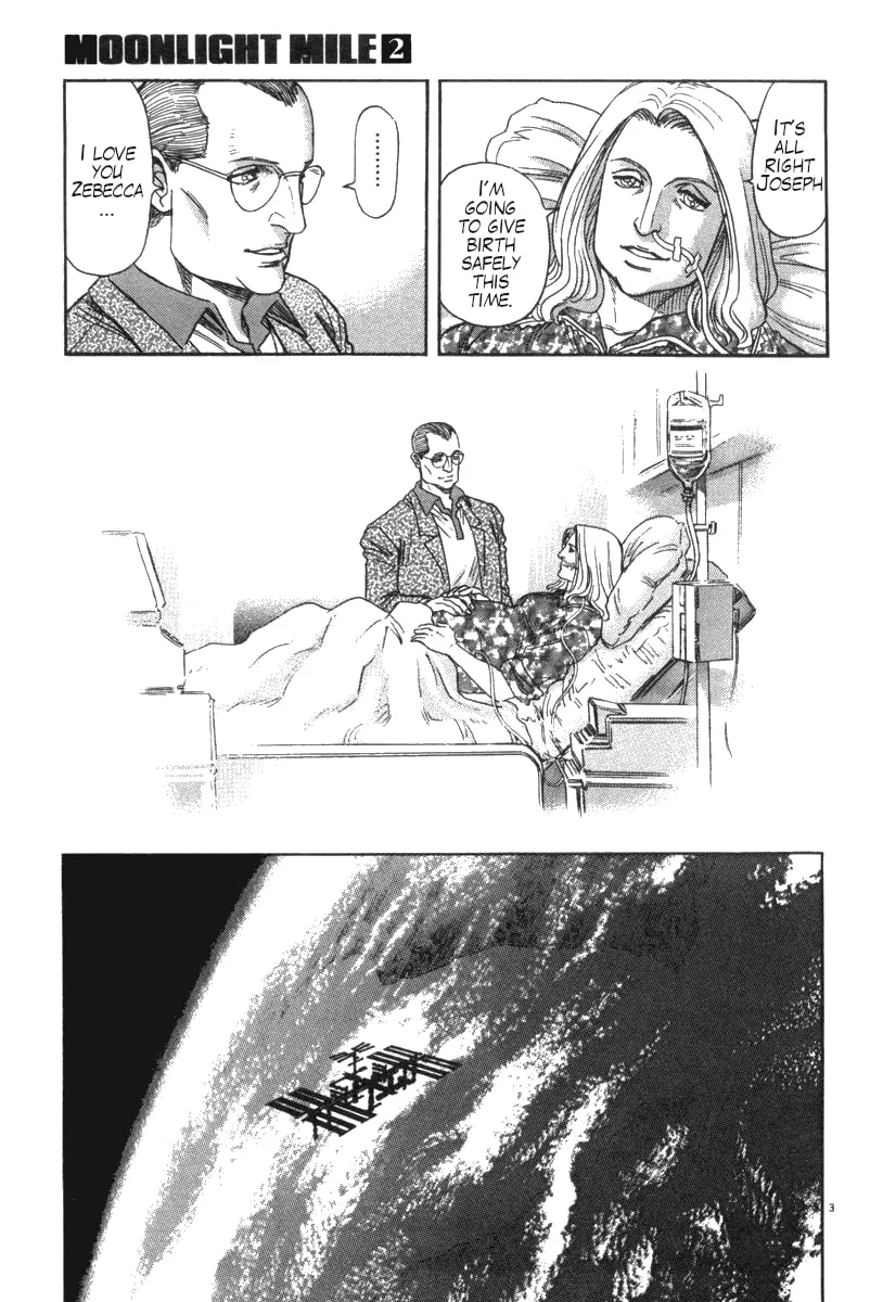 MOONLIGHT MILE Chapter 9 page 8 - 