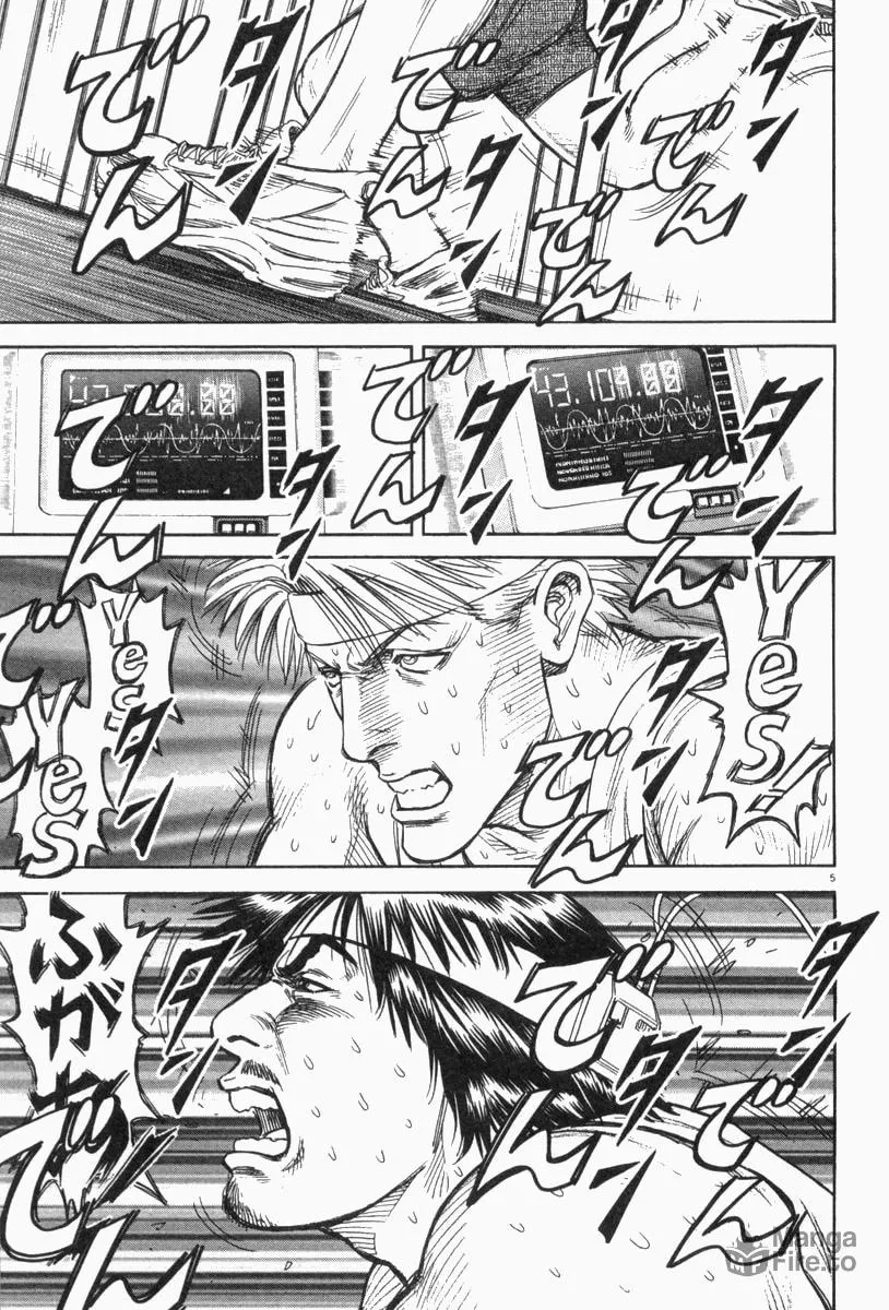 MOONLIGHT MILE Chapter 9 page 10 - 