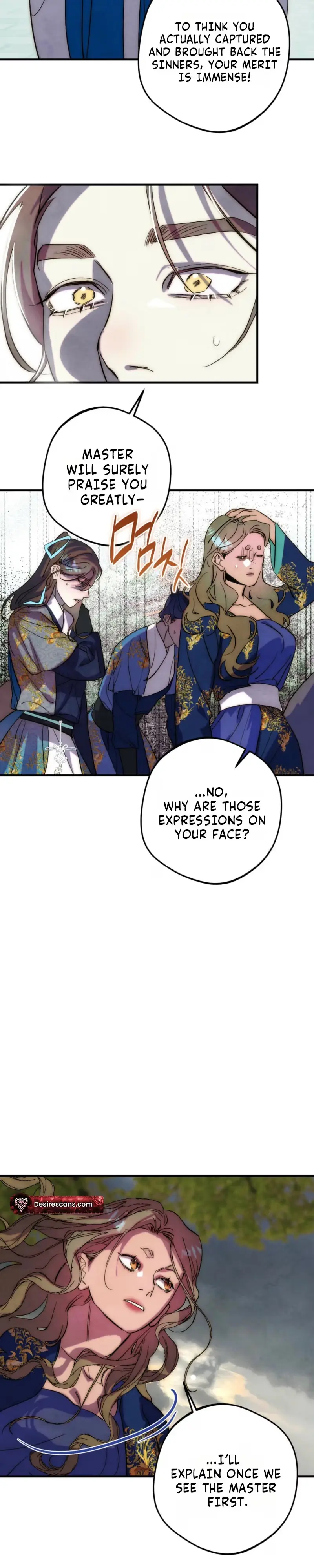 Moonlit Night, Moonlit Sleep, Moonlit Cup Chapter 22 page 12 - 