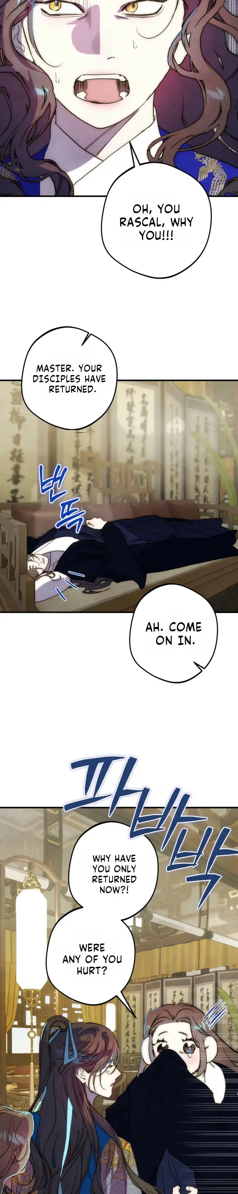 Moonlit Night, Moonlit Sleep, Moonlit Cup Chapter 22 page 15 - 