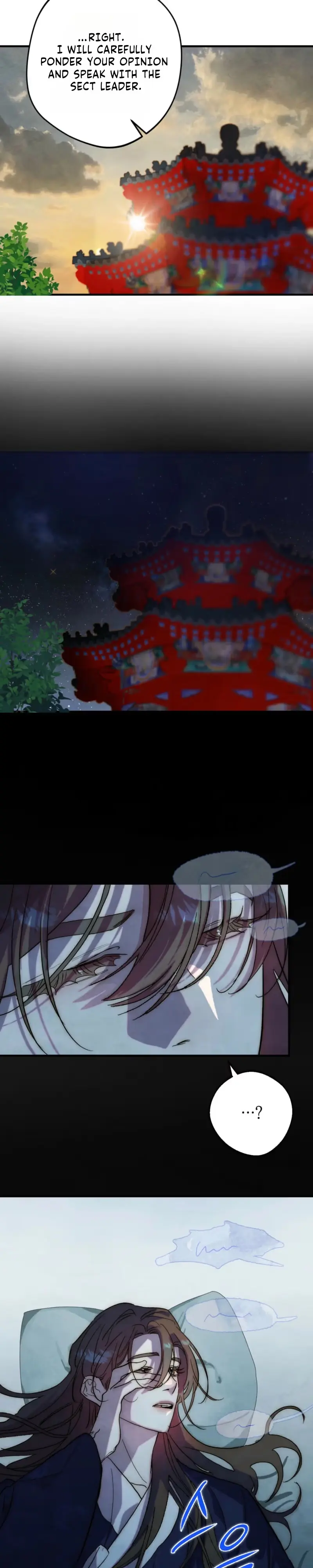 Moonlit Night, Moonlit Sleep, Moonlit Cup Chapter 22 page 27 - 