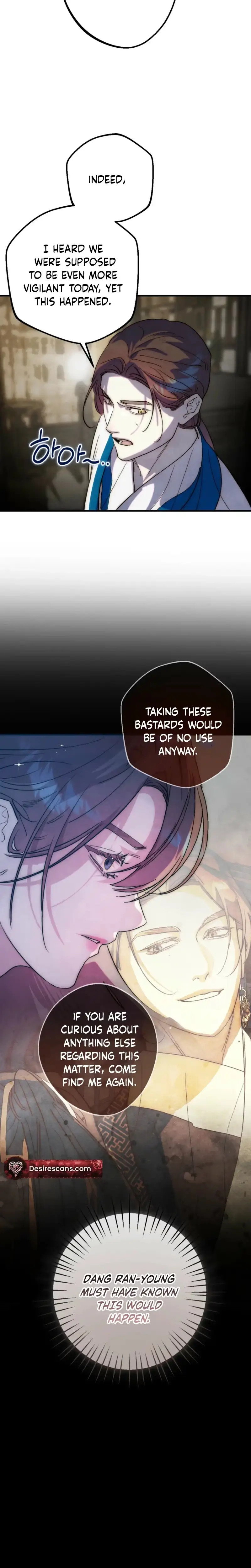 Moonlit Night, Moonlit Sleep, Moonlit Cup Chapter 23 page 2 - 