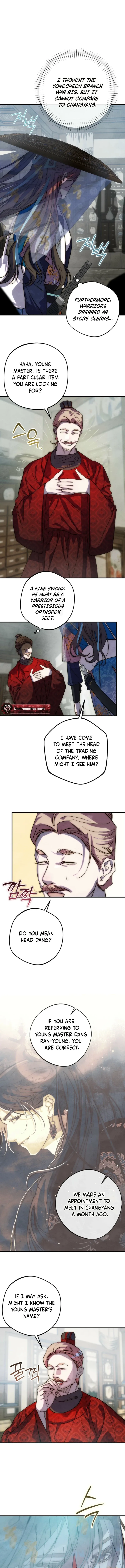 Moonlit Night, Moonlit Sleep, Moonlit Cup Chapter 23 page 13 - 