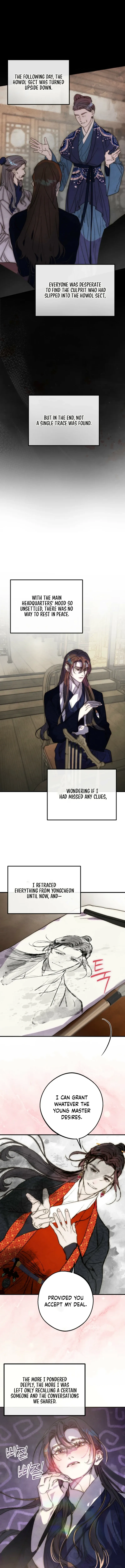 Moonlit Night, Moonlit Sleep, Moonlit Cup Chapter 23 page 3 - 