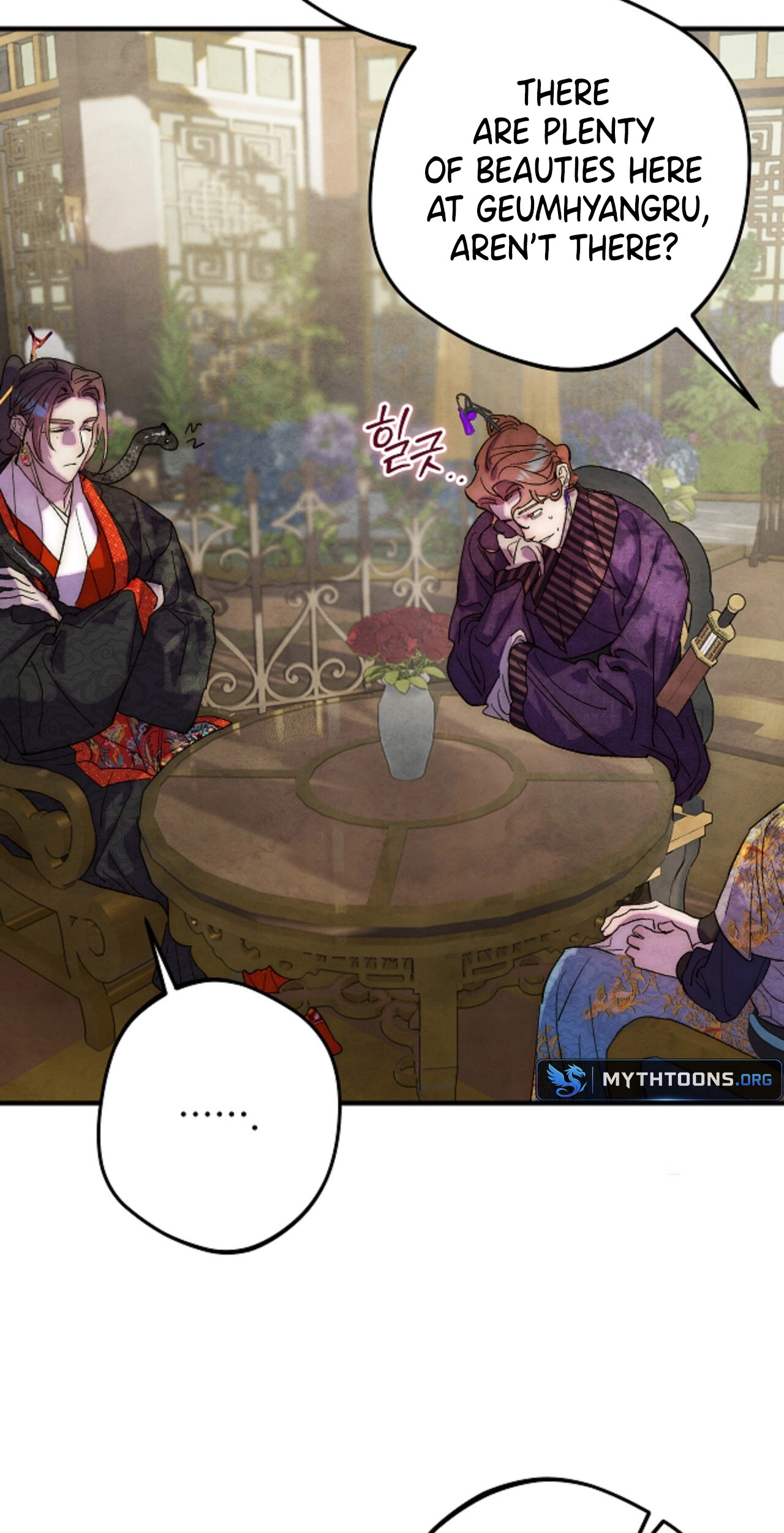 Moonlit Night, Moonlit Sleep, Moonlit Cup Chapter 25 page 11 - 