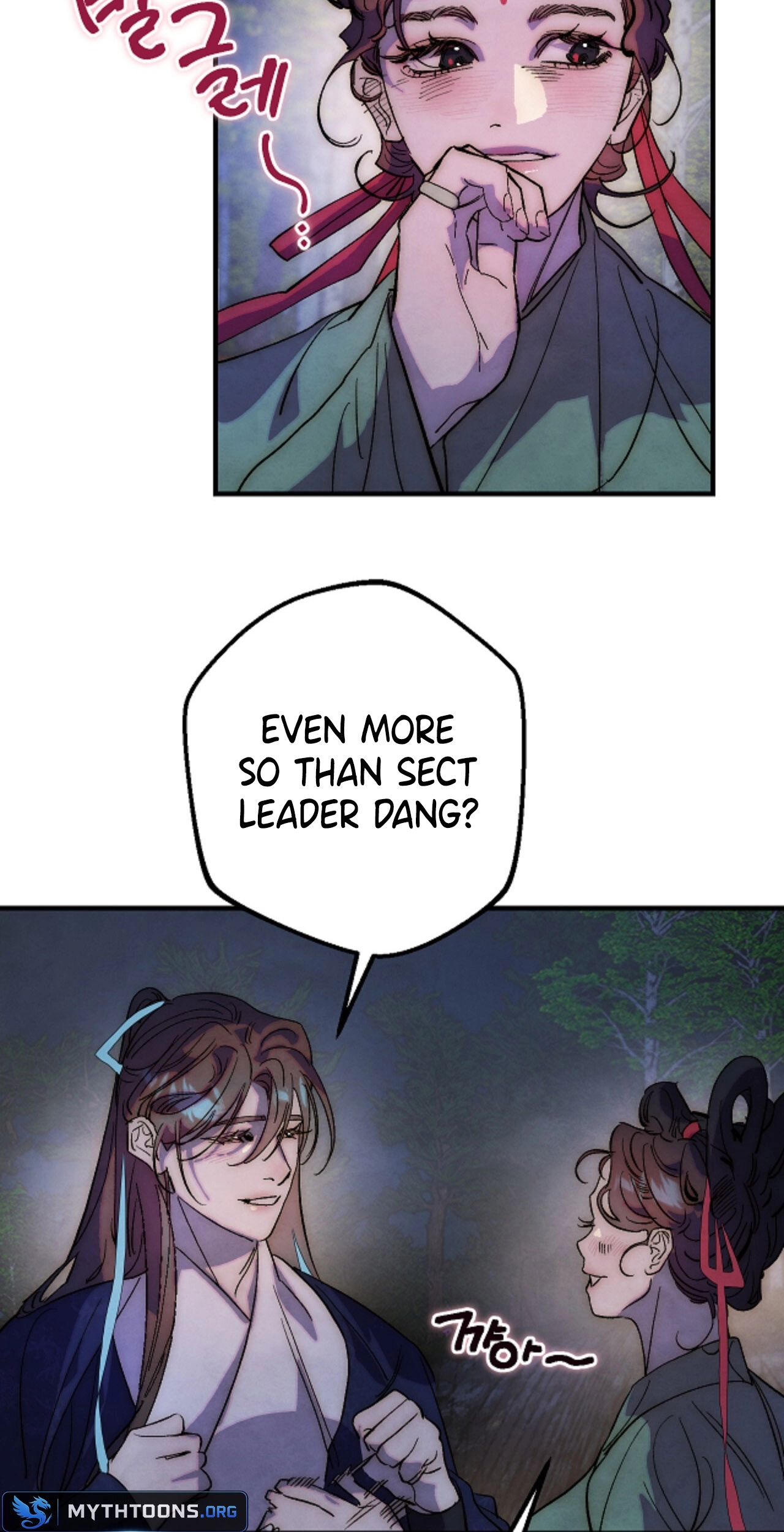 Moonlit Night, Moonlit Sleep, Moonlit Cup Chapter 25 page 28 - 