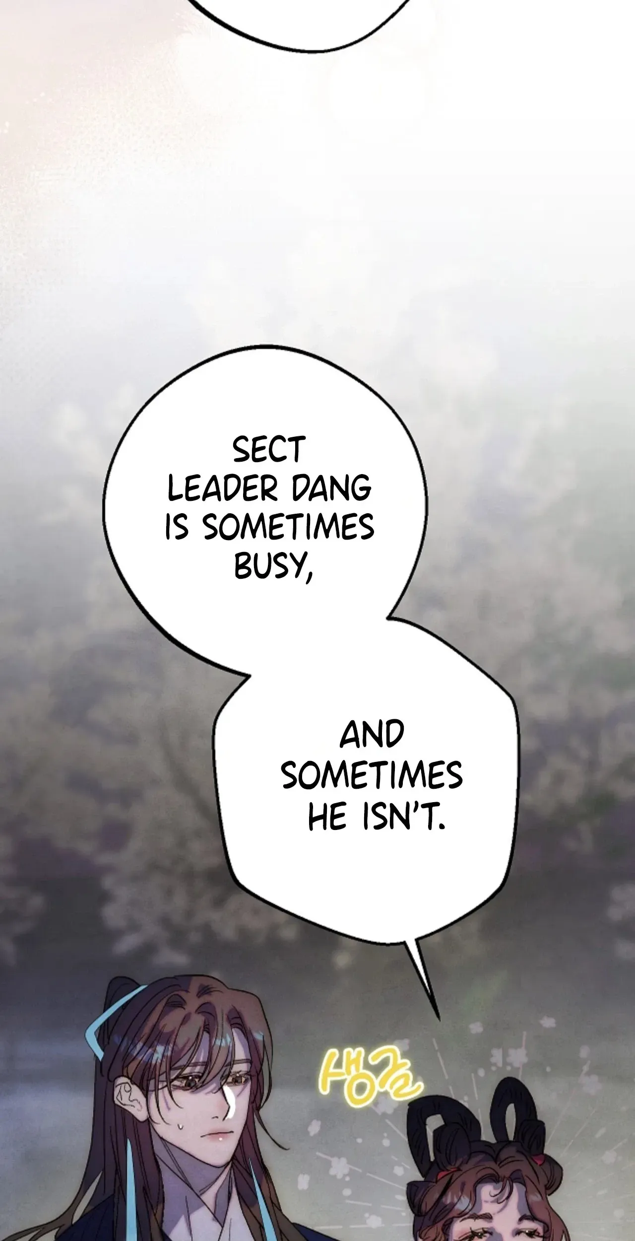 Moonlit Night, Moonlit Sleep, Moonlit Cup Chapter 25 page 30 - 