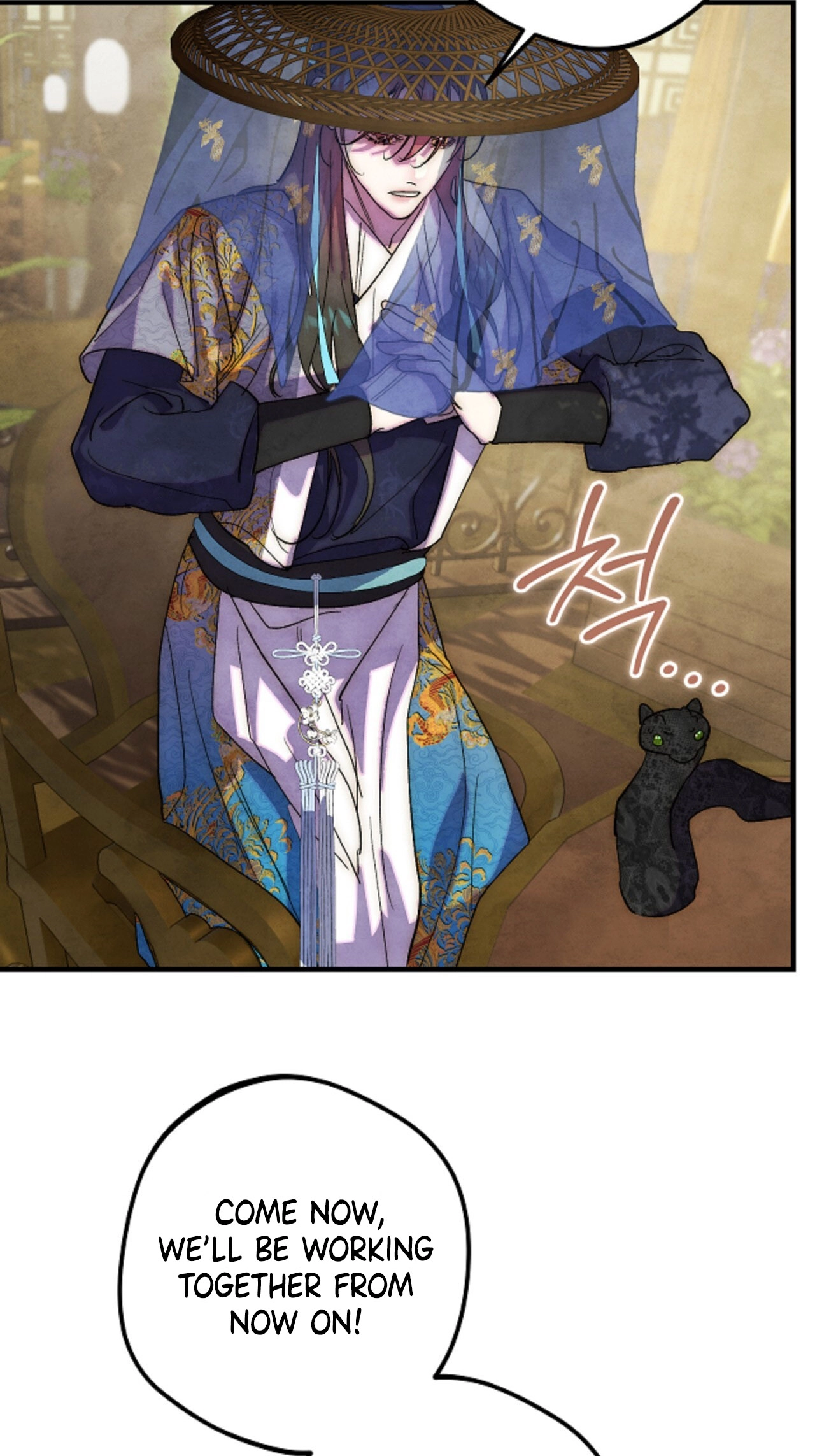 Moonlit Night, Moonlit Sleep, Moonlit Cup Chapter 25 page 4 - 