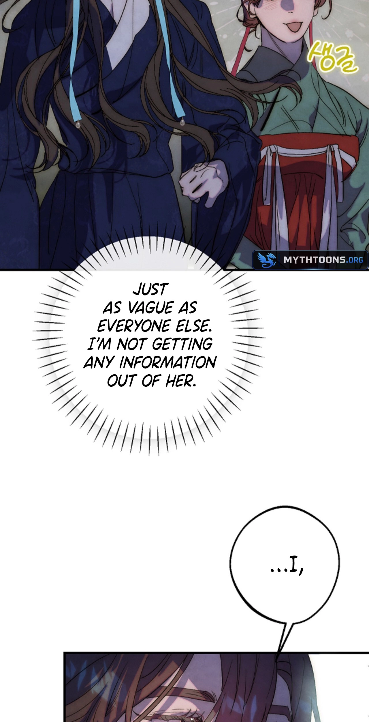 Moonlit Night, Moonlit Sleep, Moonlit Cup Chapter 25 page 31 - 