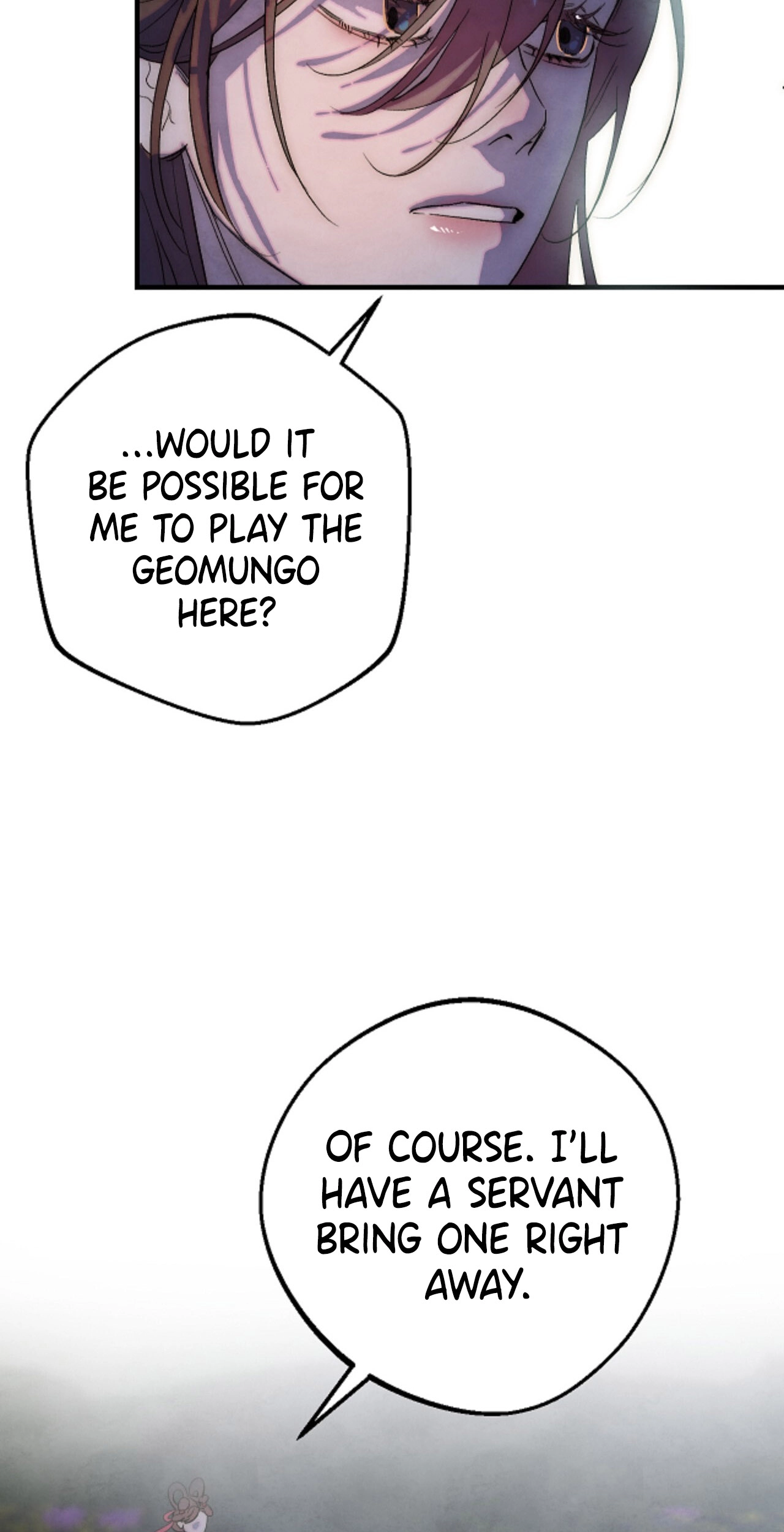 Moonlit Night, Moonlit Sleep, Moonlit Cup Chapter 25 page 32 - 
