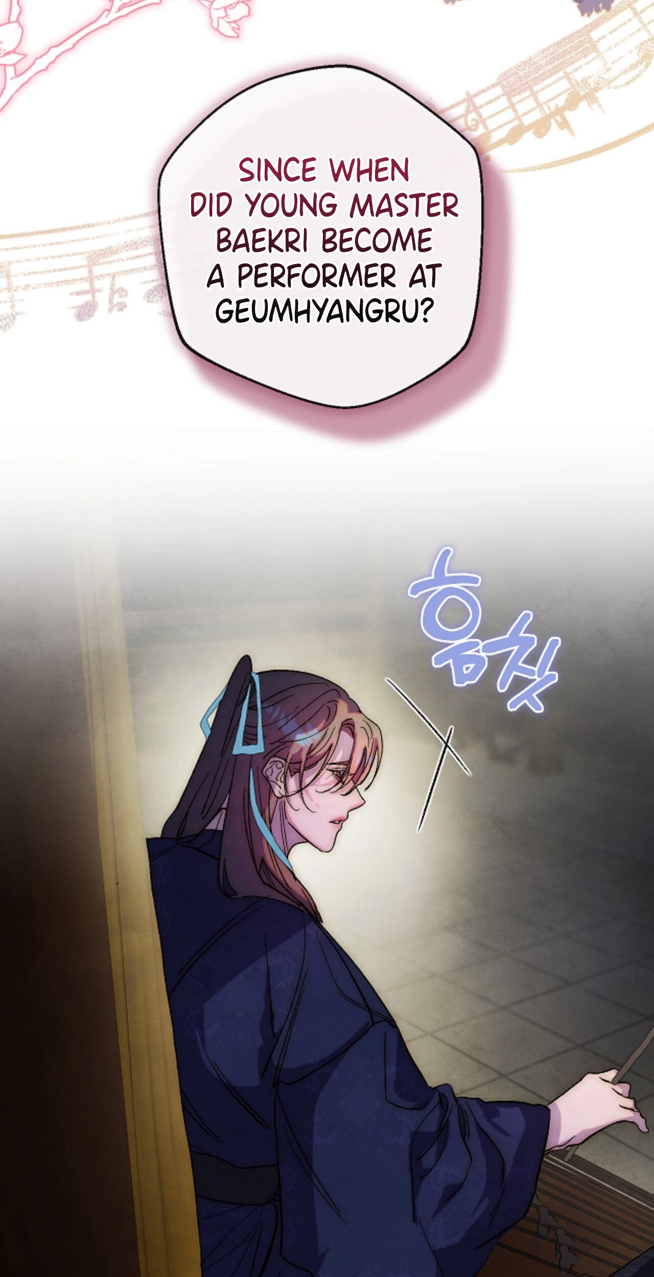 Moonlit Night, Moonlit Sleep, Moonlit Cup Chapter 25 page 37 - 