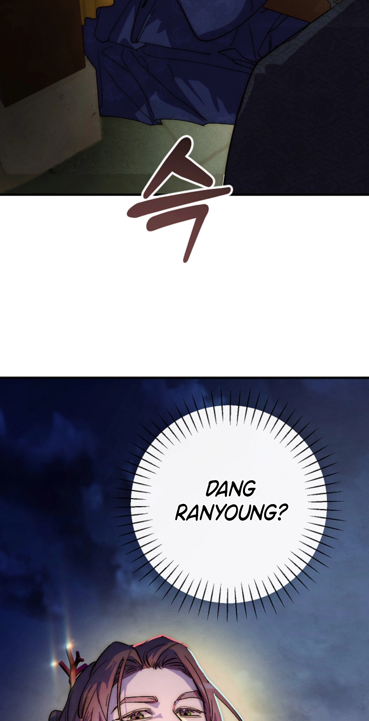 Moonlit Night, Moonlit Sleep, Moonlit Cup Chapter 25 page 38 - 