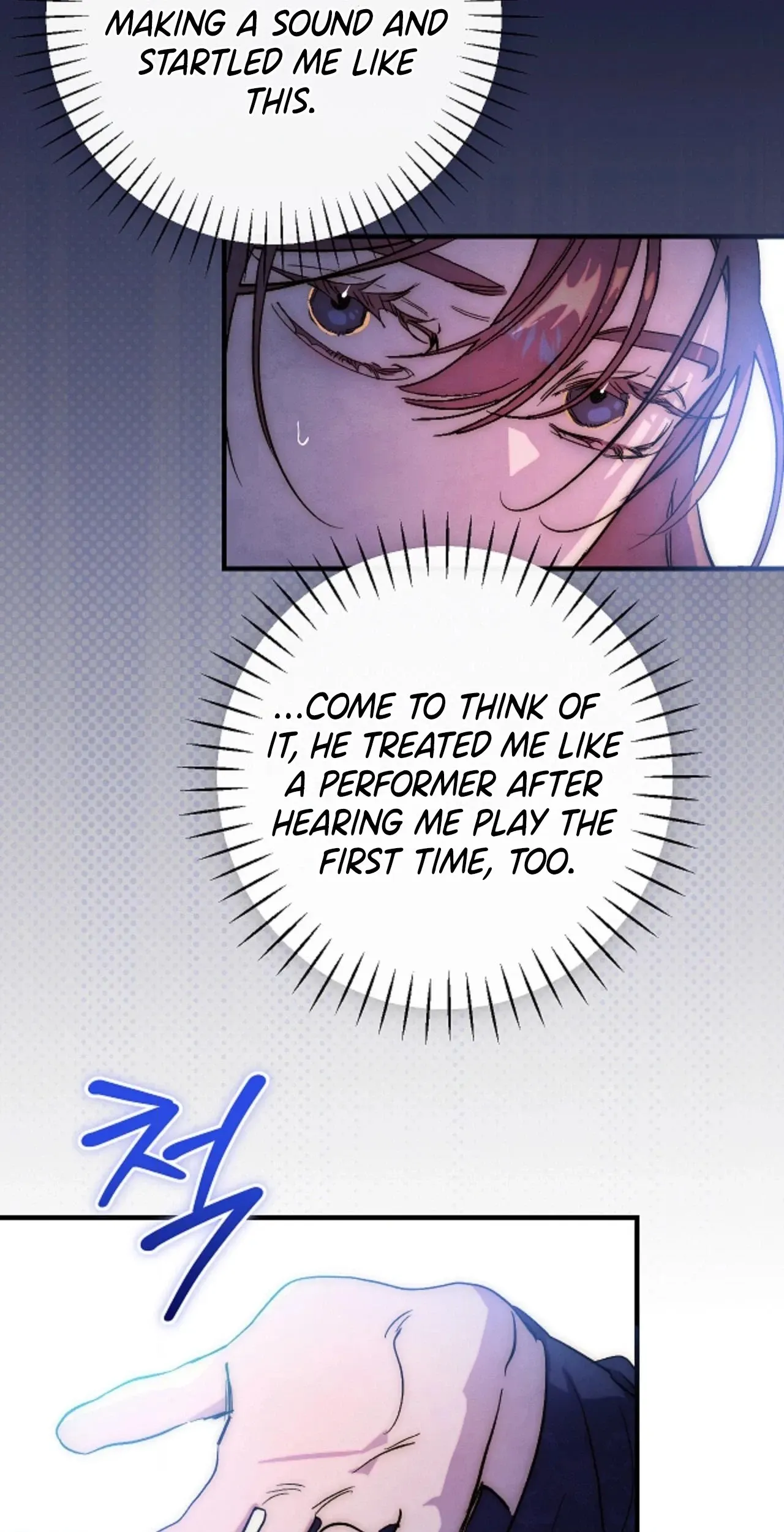 Moonlit Night, Moonlit Sleep, Moonlit Cup Chapter 25 page 40 - 