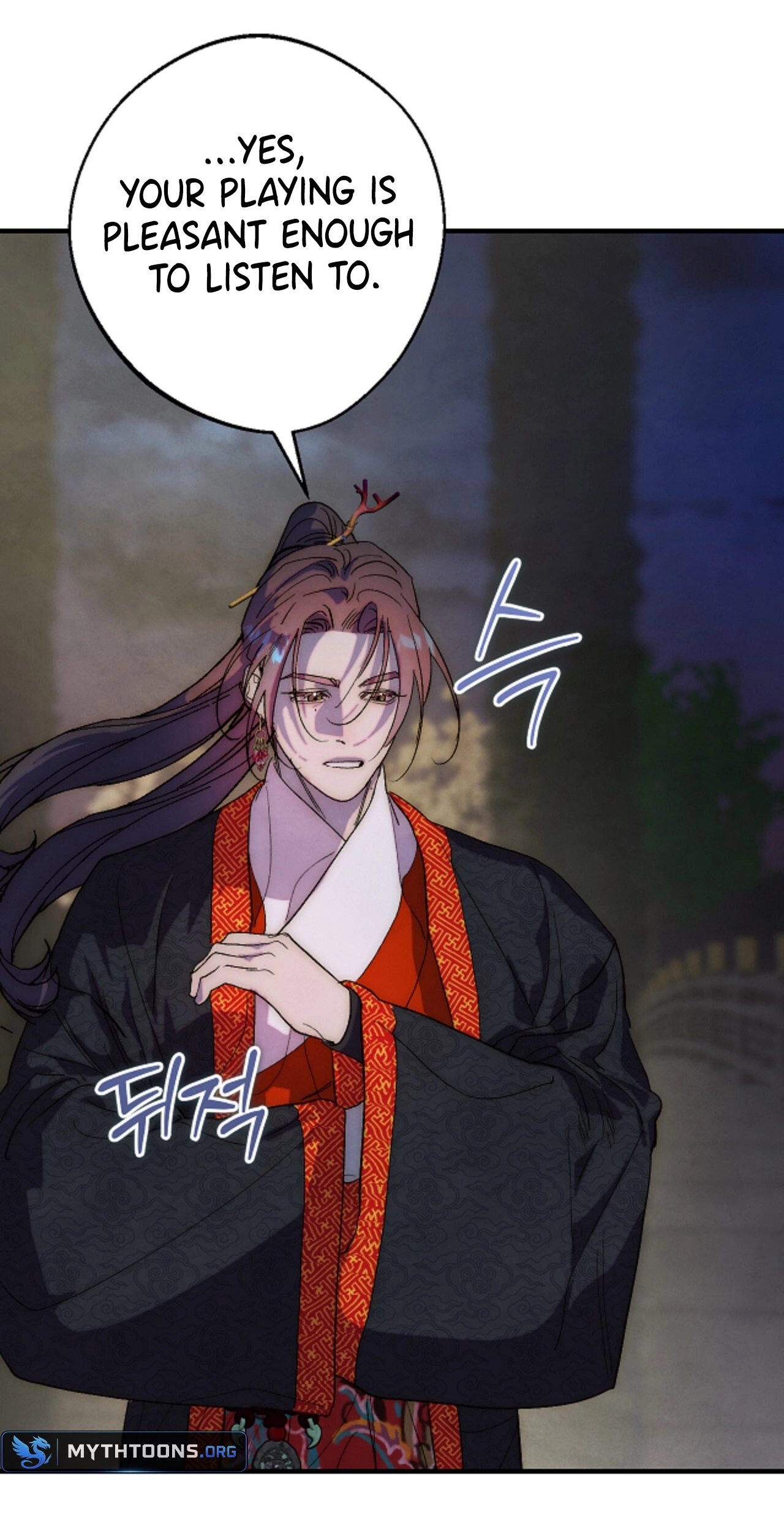 Moonlit Night, Moonlit Sleep, Moonlit Cup Chapter 25 page 45 - 