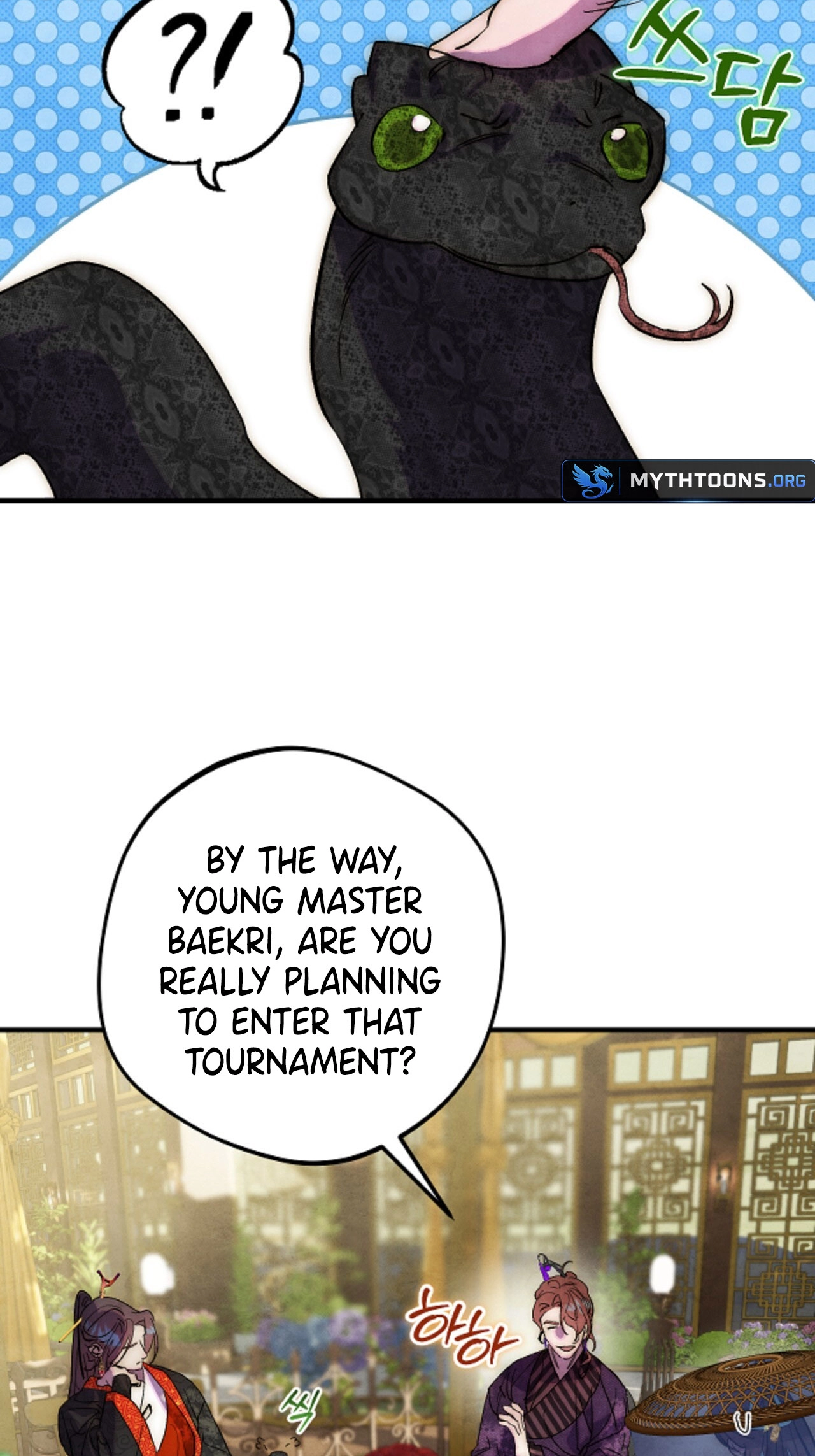 Moonlit Night, Moonlit Sleep, Moonlit Cup Chapter 25 page 6 - 