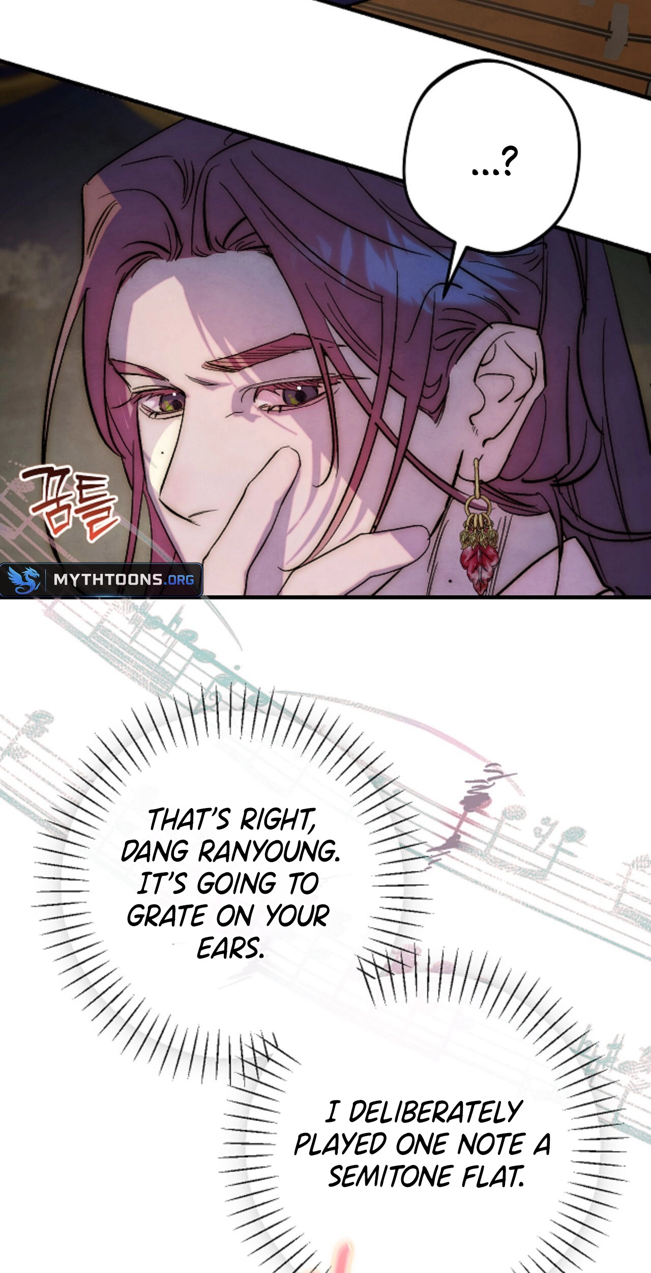 Moonlit Night, Moonlit Sleep, Moonlit Cup Chapter 25 page 52 - 