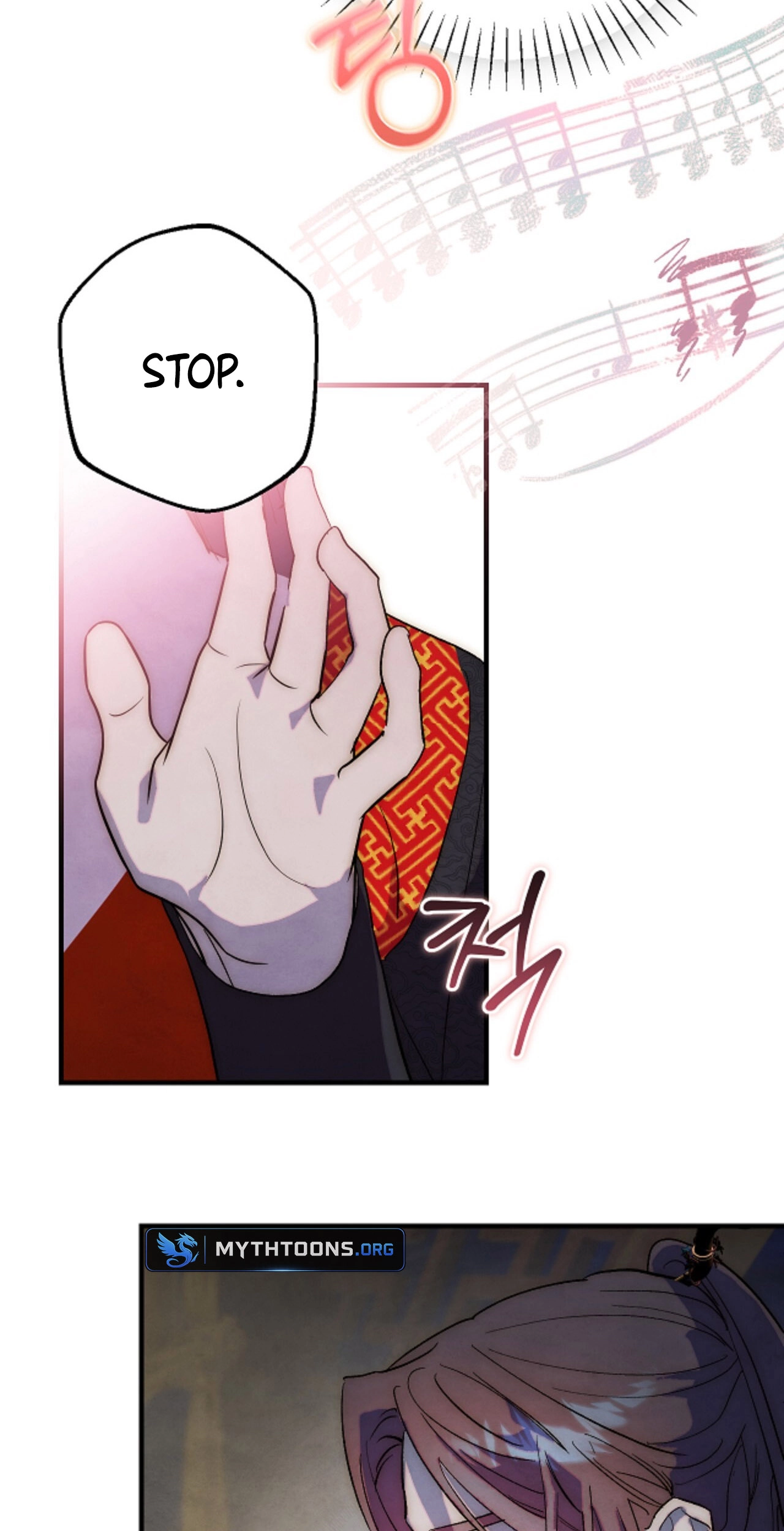 Moonlit Night, Moonlit Sleep, Moonlit Cup Chapter 25 page 53 - 