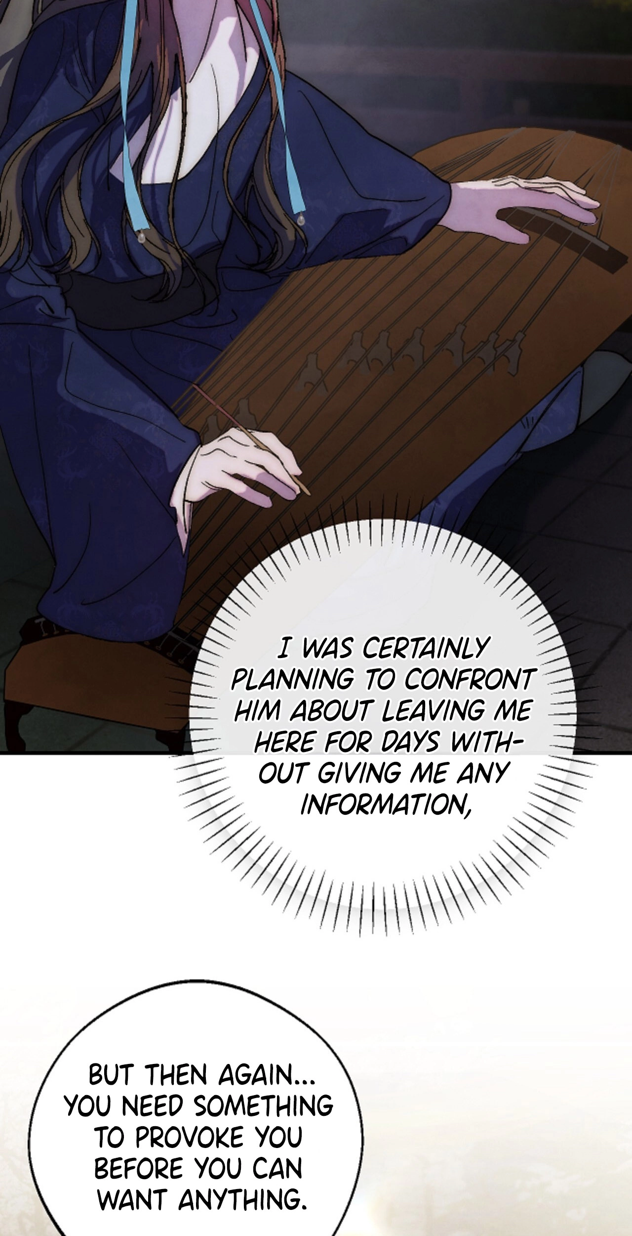 Moonlit Night, Moonlit Sleep, Moonlit Cup Chapter 25 page 55 - 