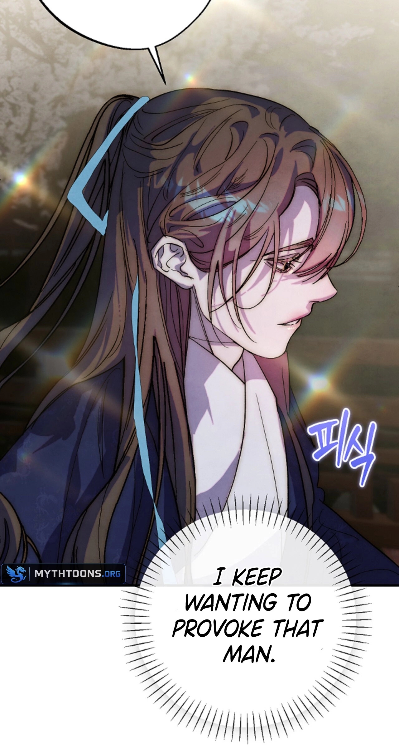 Moonlit Night, Moonlit Sleep, Moonlit Cup Chapter 25 page 56 - 