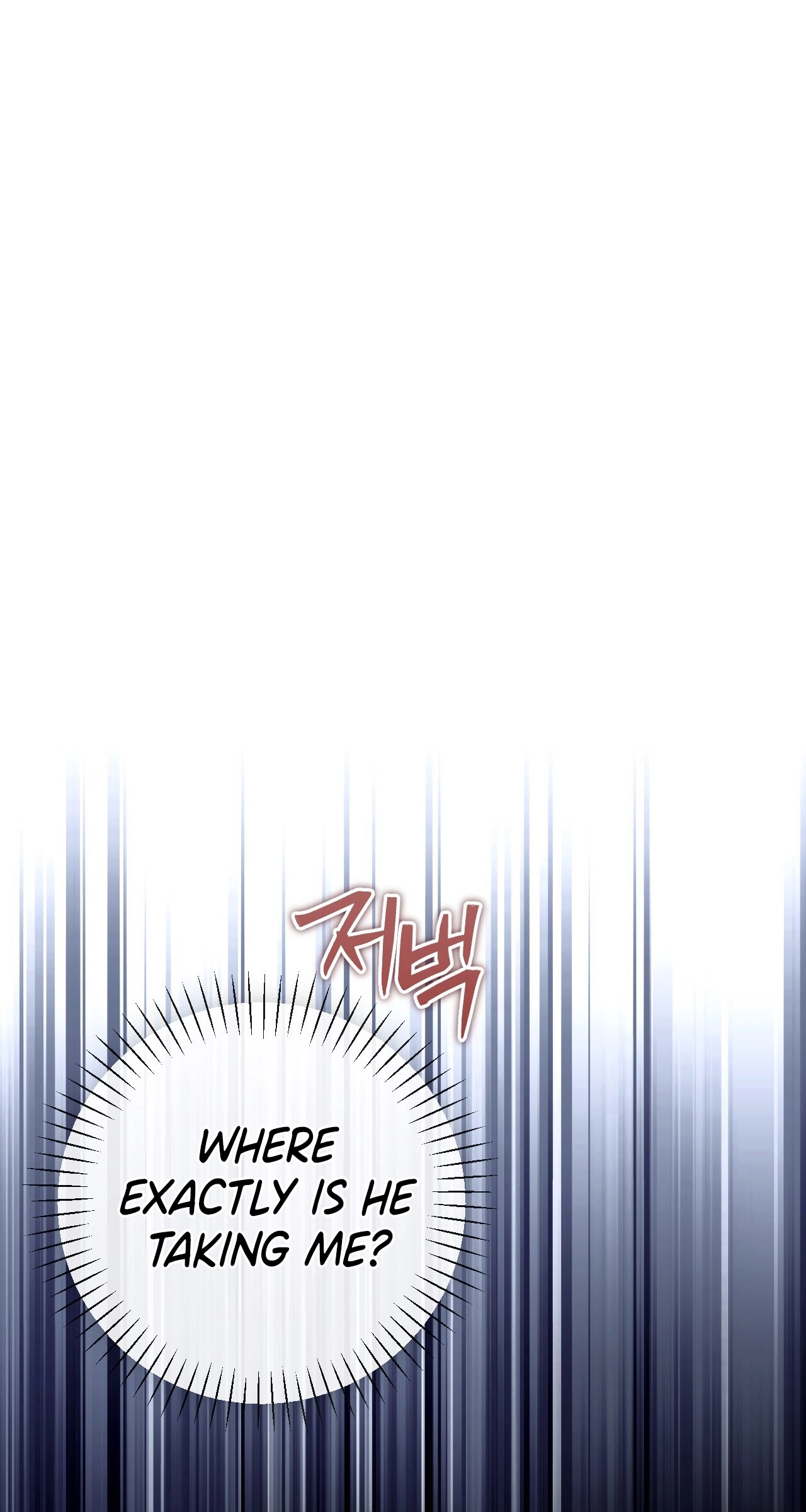 Moonlit Night, Moonlit Sleep, Moonlit Cup Chapter 25 page 61 - 