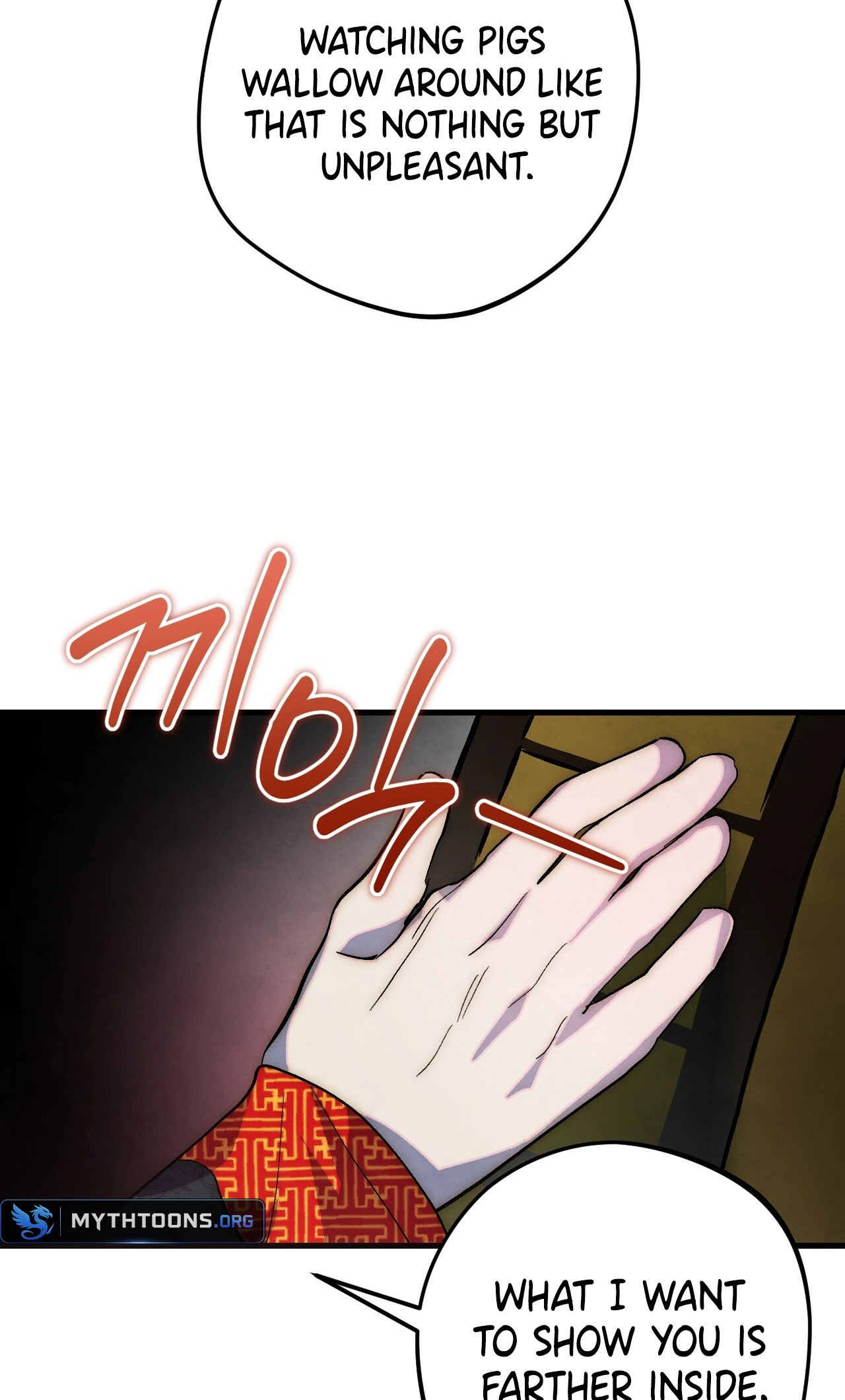 Moonlit Night, Moonlit Sleep, Moonlit Cup Chapter 25 page 68 - 