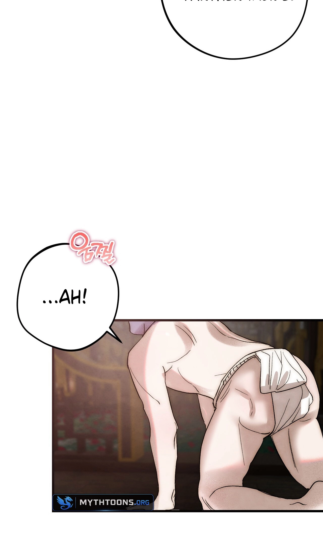 Moonlit Night, Moonlit Sleep, Moonlit Cup Chapter 25 page 69 - 