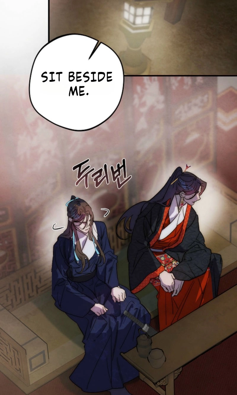 Moonlit Night, Moonlit Sleep, Moonlit Cup Chapter 26 page 11 - 