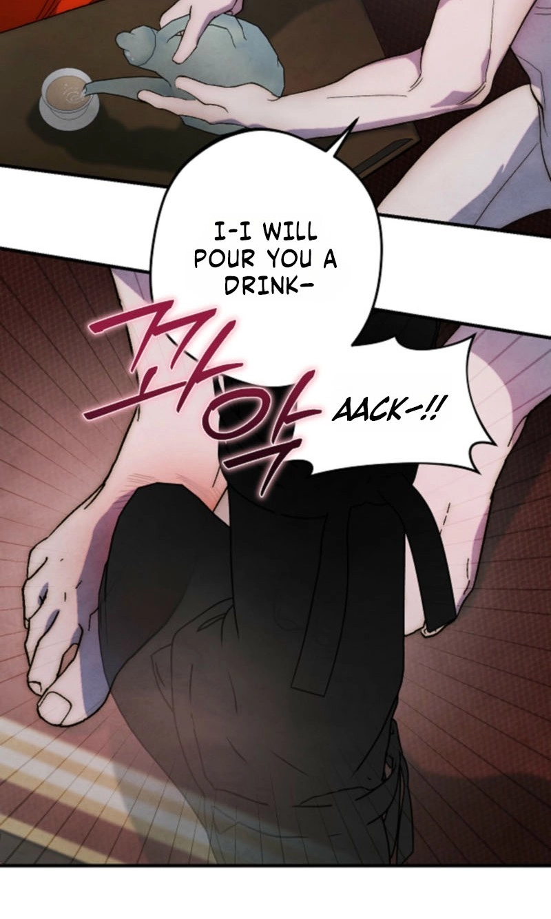 Moonlit Night, Moonlit Sleep, Moonlit Cup Chapter 26 page 13 - 