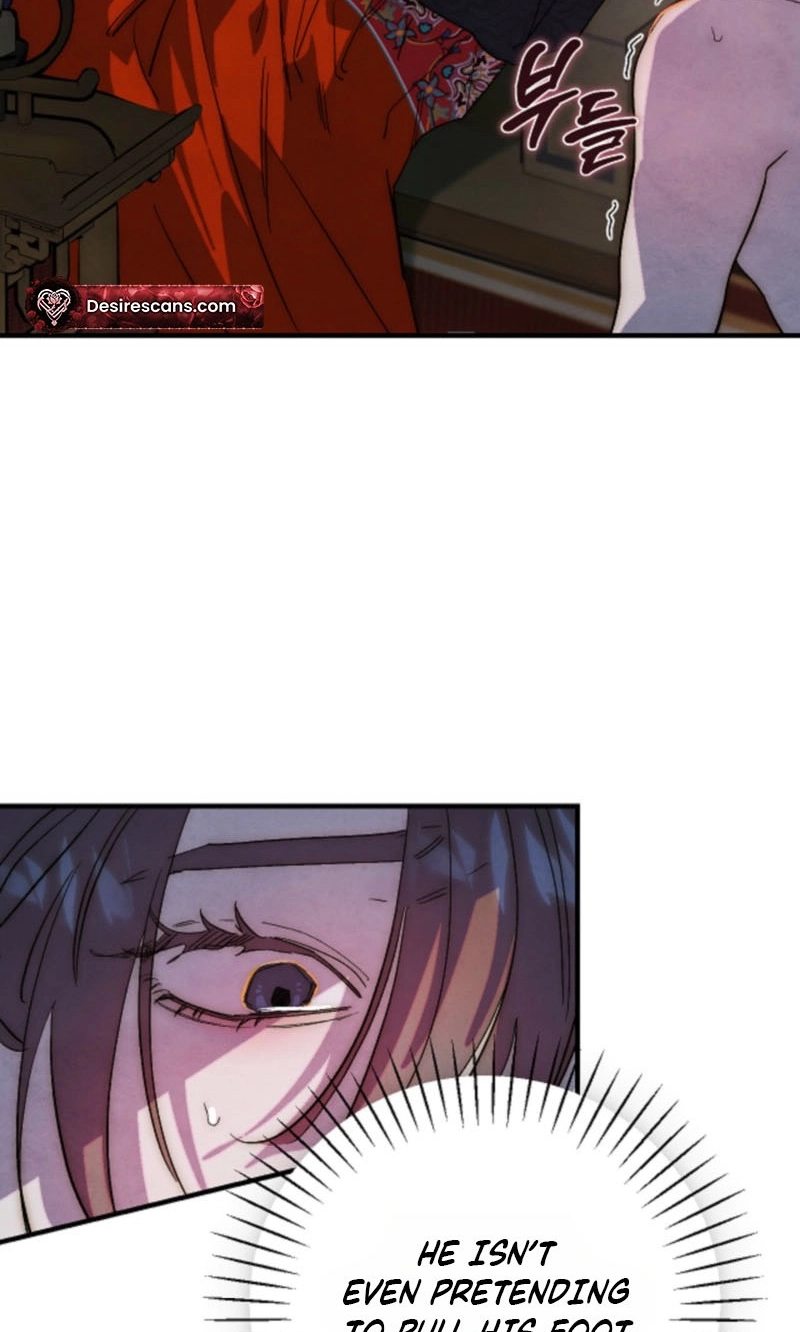 Moonlit Night, Moonlit Sleep, Moonlit Cup Chapter 26 page 15 - 