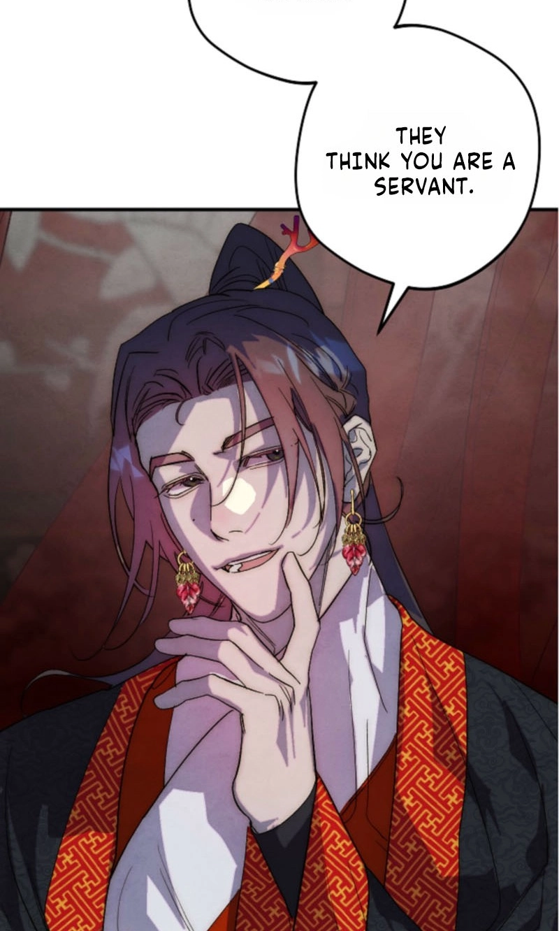 Moonlit Night, Moonlit Sleep, Moonlit Cup Chapter 26 page 18 - 