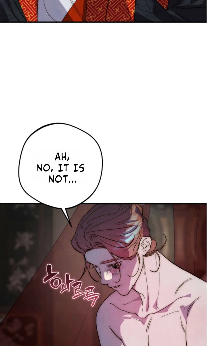 Moonlit Night, Moonlit Sleep, Moonlit Cup Chapter 26 page 19 - 